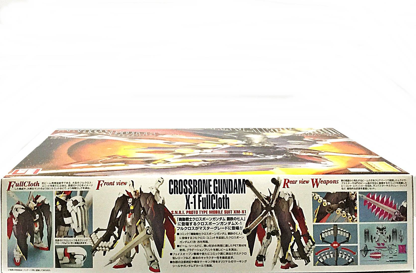 p bandai crossbone x1 full cloth